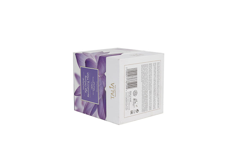 Luxury custom paper cardboard face skin care cosmetic gift box cream box packaging(图3)