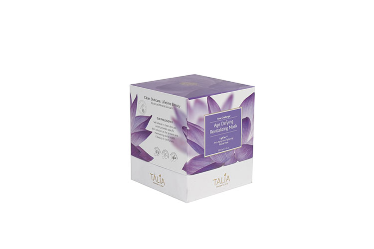 Luxury custom paper cardboard face skin care cosmetic gift box cream box packaging(图2)
