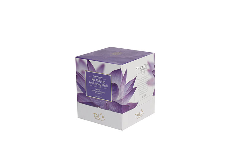 Luxury custom paper cardboard face skin care cosmetic gift box cream box packaging(图1)