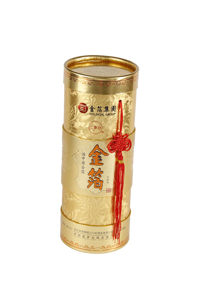 Wholesale custom rigid cardboard gold luxury cylinder wine tube packaging box(图1)