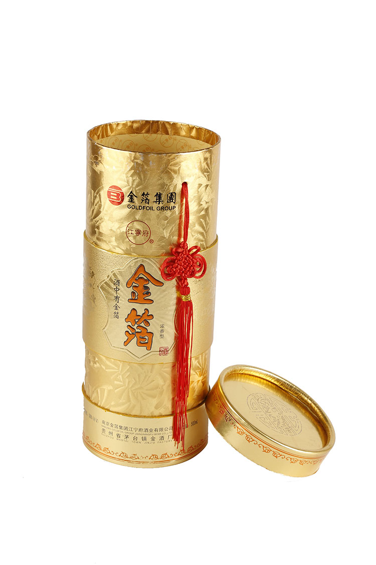 Wholesale custom rigid cardboard gold luxury cylinder wine tube packaging box(图2)