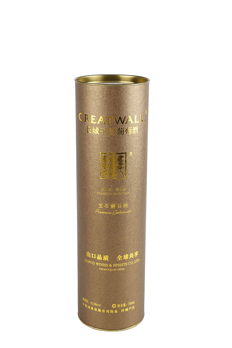 ​Customized brown and gold luxury cylinder wine tube packaging box(图2)