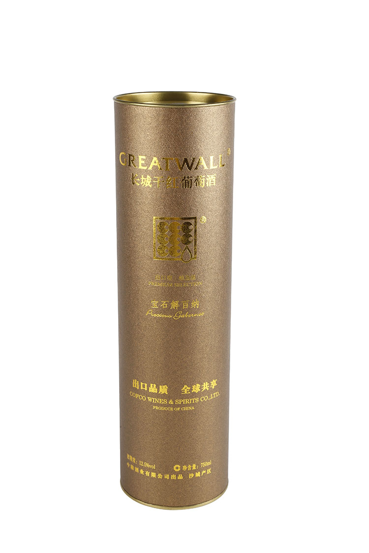 ​Customized brown and gold luxury cylinder wine tube packaging box(图1)