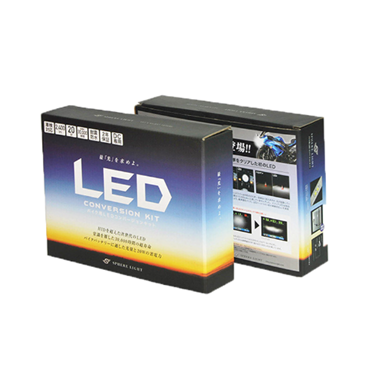 Auto LED Corrugated Packaging Boxes