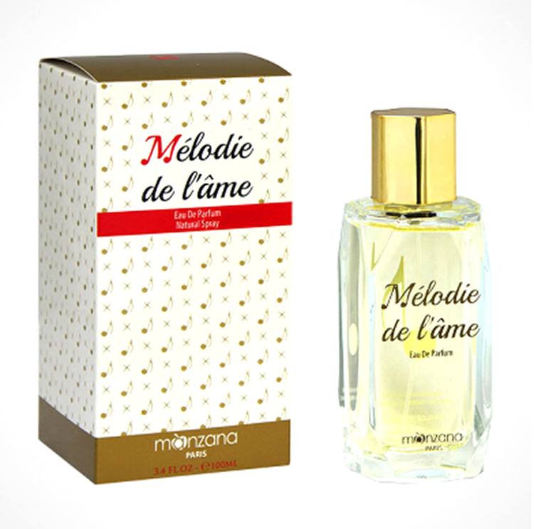 Custom Logo Printed Paper Foldable Cosmetic Packing Box Luxury Perfume Bottle Packaging(图3)