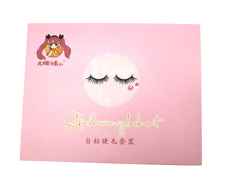 Manufacturer directly customized wholesale fine printing eyelash box(图3)
