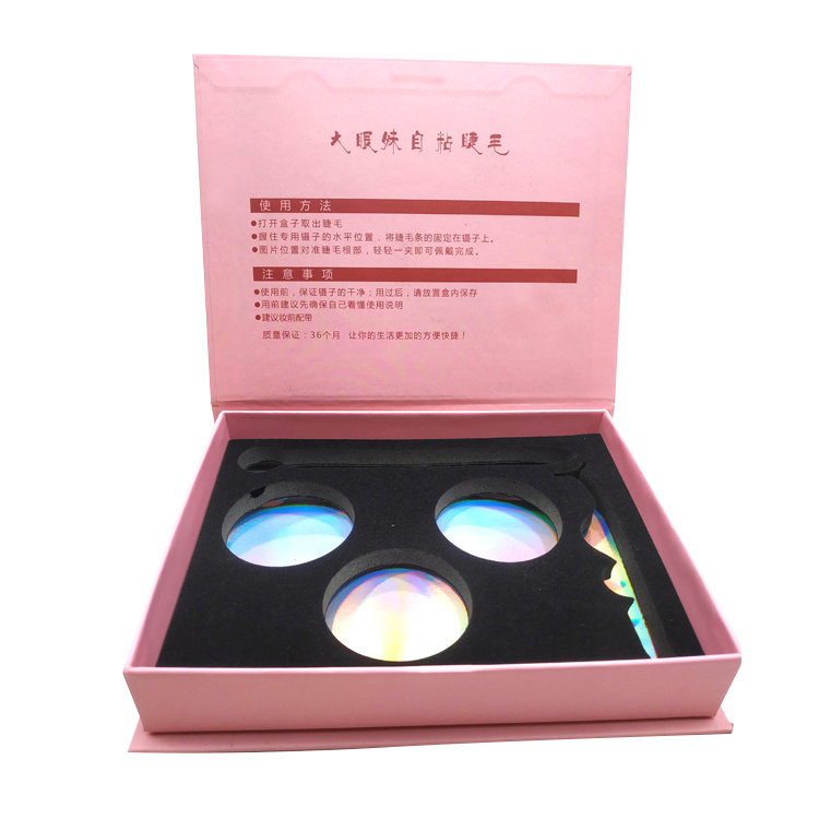 Manufacturer directly customized wholesale fine printing eyelash box(图5)